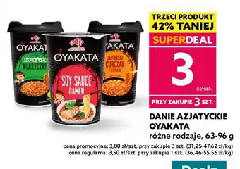Dealz Danie japońskie klasyczne ajinomoto oyakata oferta