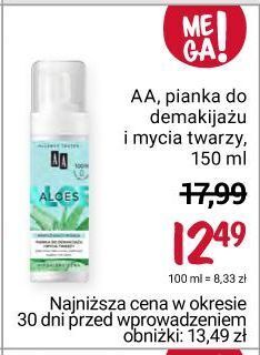 Rossmann Pianka do demakijażu i mycia twarzy nawilżająco-kojąca aa aloes oferta