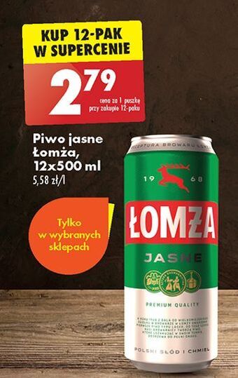 Biedronka Piwo łomża jasne (dawniej export) oferta