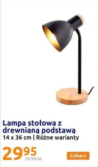 Action Lampa stołowa z drewnianą podstawką 14x36cm oferta