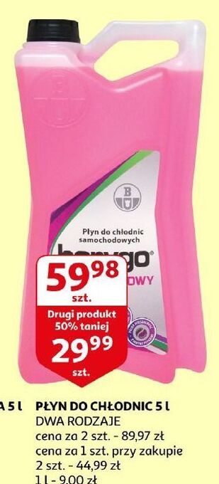 Auchan Płyn do chłodnic borygo nowy oferta