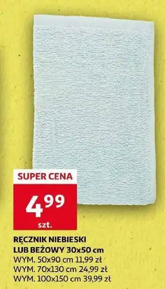 Auchan Ręcznik 30 x 50 cm beżowy oferta