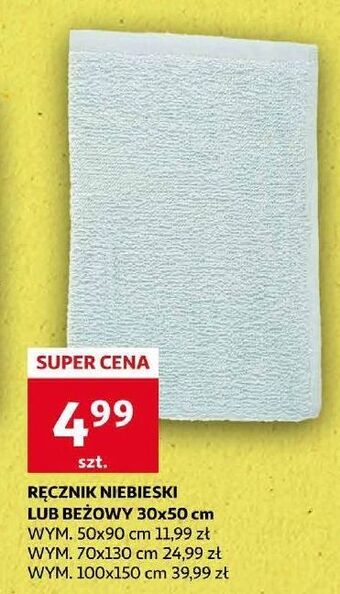 Auchan Ręcznik 70 x 130 cm oferta