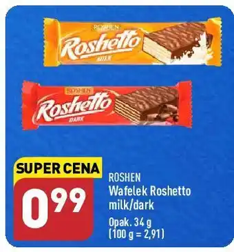 ALDI Baton dark roshen roshetto oferta