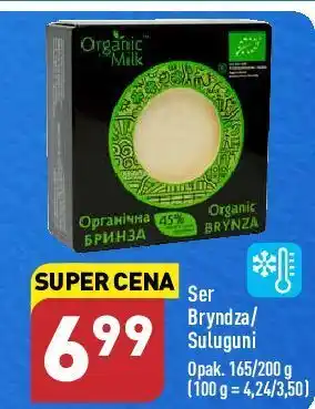 Ser bryndza