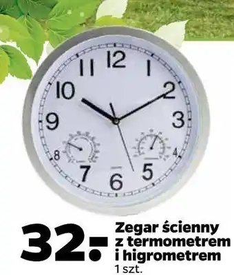 Netto Zegar ścienny z termometrem i higrometrem śr. 30 cm oferta