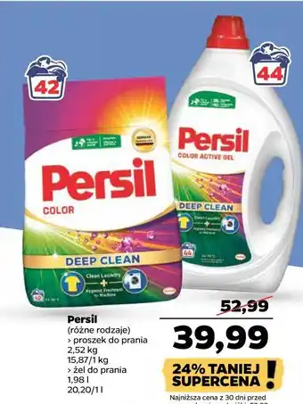 Netto Żel do prania persil universal gel oferta