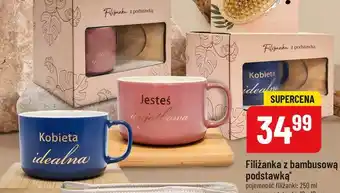 Polomarket Filiżanka oferta
