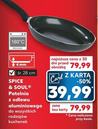 Kaufland Patelnia spice&soul oferta