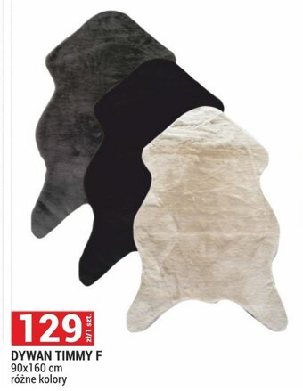 Merkury Market Dywan oferta