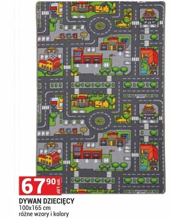 Merkury Market Dywan oferta