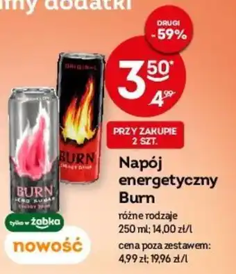 Burn Napój energetyczny 250ml