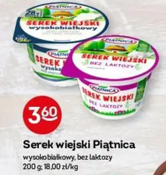 Żabka OSM Piątnica Serek wiejski 200g oferta