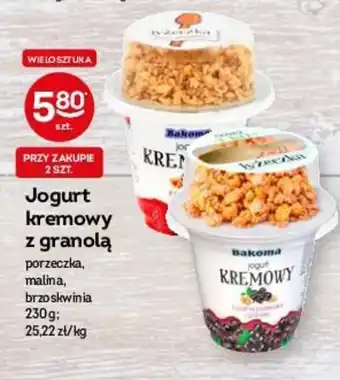 Żabka Bakoma jogurt kremowy z granolą 230g oferta