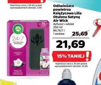 Netto Odświeżacz powietrza księżycowa lilia otulona satyną air wick oferta