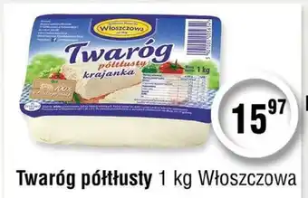 Twaróg włoszczowa