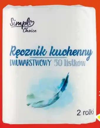 Globi Ręcznik kuchenny simpl oferta
