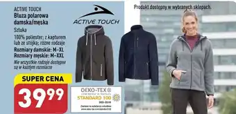 ALDI Bluza polarowa active touch oferta