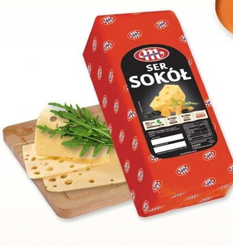 Jubilat Ser mlekovita oferta