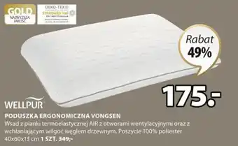 JYSK Wellpur poduszka ergonomiczna vongsen 40x60x13cm oferta