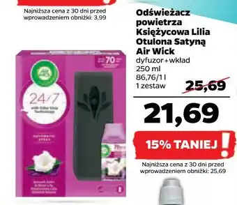 Netto Urządzenie + wkład księżycowa lilia otulona satyną air wick freshmatic oferta