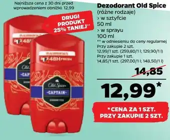 Netto Dezodorant old spice captain oferta