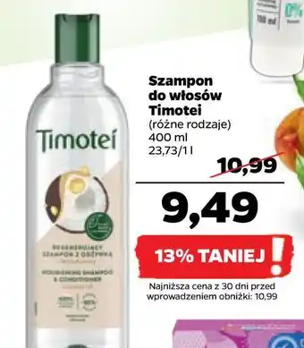 Netto Szampon do włosów kokos timotei oferta