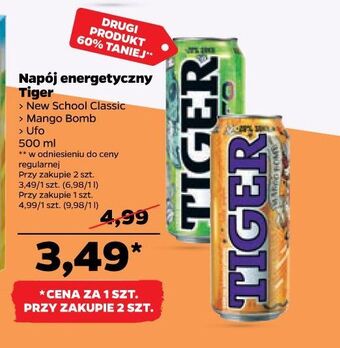 Netto Napój newschool classic tiger energy drink oferta