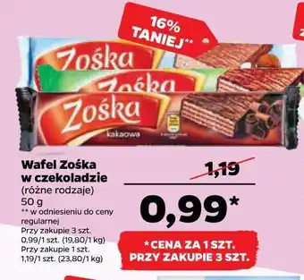 Wafelek kakaowy zośka