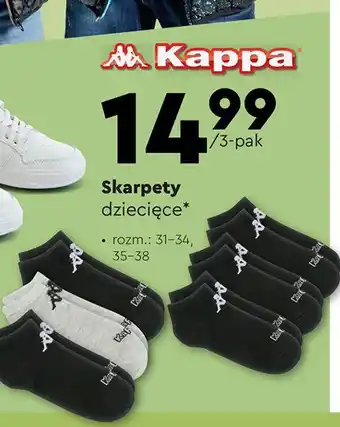 Biedronka Skarpetki dziecięce 35-38 kappa oferta