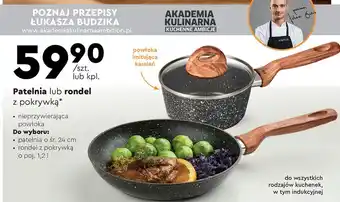 Biedronka Rondel z pokrywką 1.2 l ambition oferta