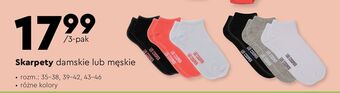 Biedronka Skarpetki damskie 35-38 lee cooper oferta