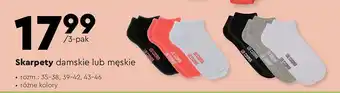 Biedronka Skarpety męskie rozm. 43-46 lee cooper oferta