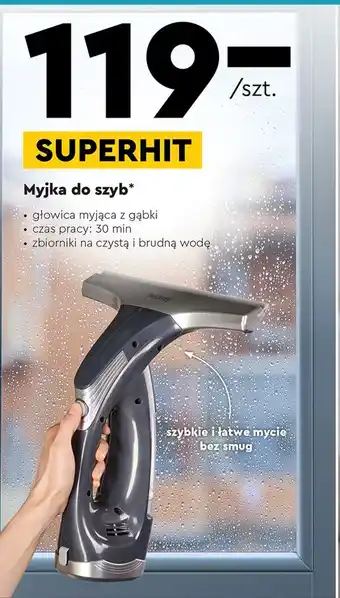 Biedronka Myjka elektryczna do szyb beldray oferta