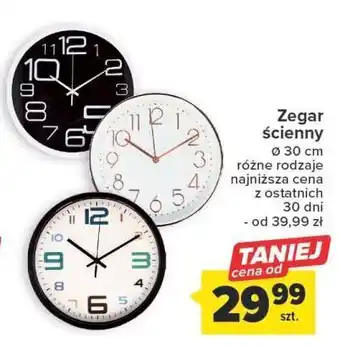 Carrefour Zegar ścienny 30 cm oferta
