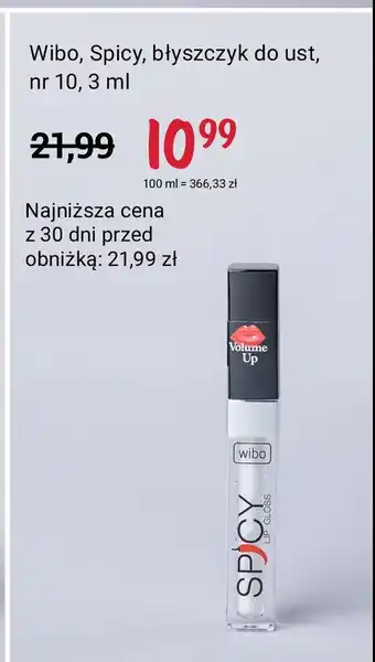 Rossmann Błyszczyk do ust nr.21 1 SZT 3 ML oferta