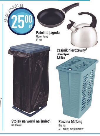 E.Leclerc Kosz na bieliznę zebra 30 l branq oferta