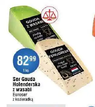 E.Leclerc Ser gouda z kozieradką euroser oferta