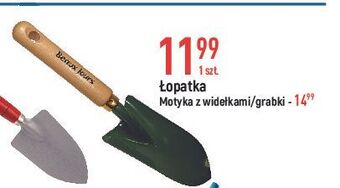 E.Leclerc Łopatka oferta