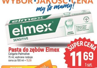 E.Leclerc Pasta do zębów z aminofluorkiem elmex sensitive oferta