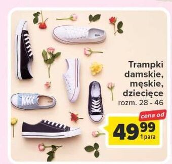Carrefour Trampki dziecięce oferta