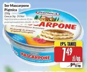 Hala Wola Piątnica ser mascarpone 250 g oferta