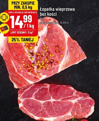 Polomarket Łopatka wieprzowa oferta