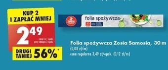 Biedronka Folia spożywcza 30 m zosia samosia oferta