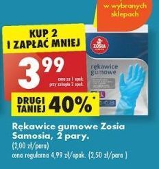 Biedronka Rękawice gumowe l zosia samosia oferta
