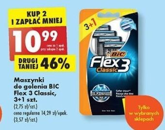 Biedronka Maszynka do golenia classic bic flex 3 oferta