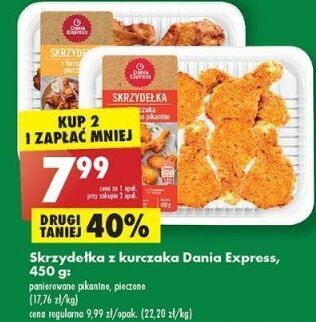 Biedronka Skrzydełka z kurczaka pikantne danie express oferta
