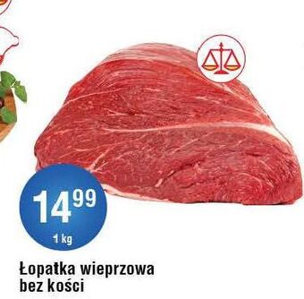 E.Leclerc Łopatka wieprzowa bez kości oferta