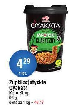 E.Leclerc Danie japońskie klasyczne ajinomoto oyakata oferta