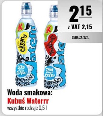 Eurocash Kubuś woda smakowa Waterrr 0,5l oferta